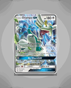 sm2-115