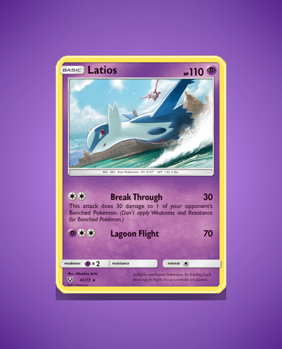 Collector’s Guide: Latios (Shining Legends #41)