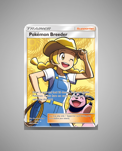 Collector’s Guide: Pokémon Breeder (Shining Legends #73)