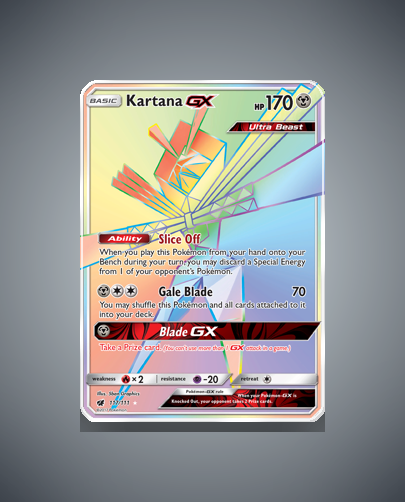 sm4-117