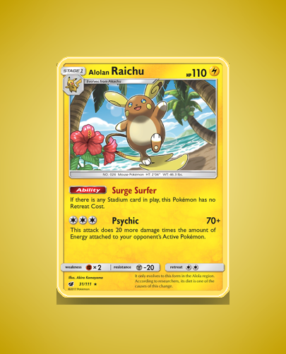 sm4-31