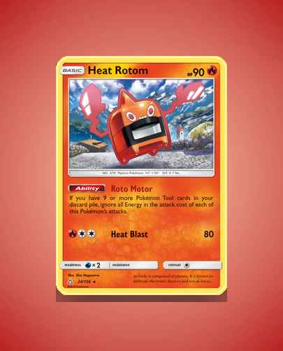 sm5-24