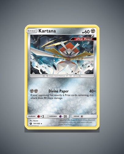 sm7-101