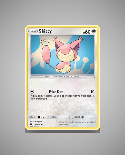 sm7-120