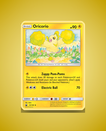 Collector’s Guide: Oricorio (Celestial Storm #55)