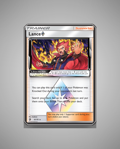 Collector’s Guide: Lance ◇ (Dragon Majesty #61)