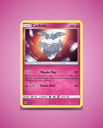 sm8-143