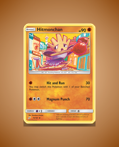 Collector’s Guide: Hitmonchan (Team Up #74)