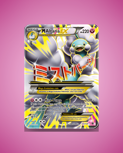 Collector’s Guide: M Altaria-EX (Fates Collide #121)