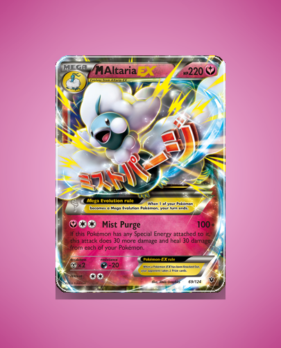 Collector’s Guide: M Altaria-EX (Fates Collide #69)