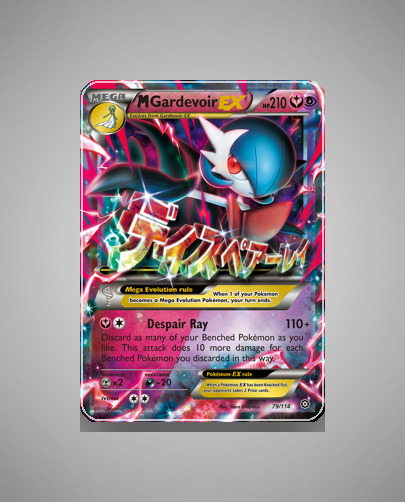 Collector’s Guide: M Gardevoir-EX (Steam Siege #79)