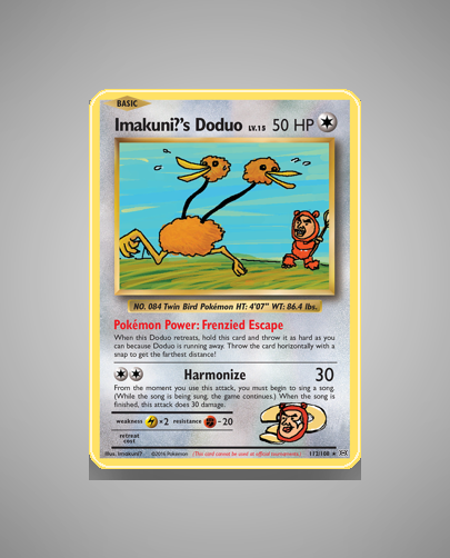 Collector’s Guide: Imakuni?’s Doduo (Evolutions #112)