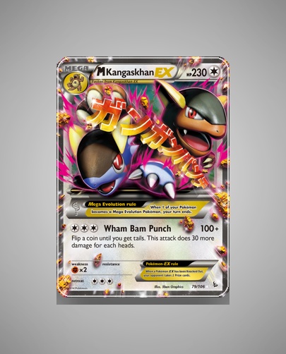 Collector’s Guide: M Kangaskhan-EX (Flashfire #79)