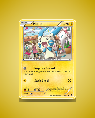 Collector’s Guide: Minun (Furious Fists #32)