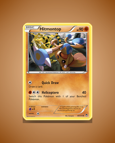 Collector’s Guide: Hitmontop (Furious Fists #49)