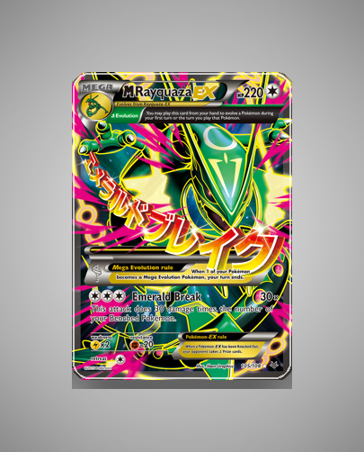 Collector’s Guide: M Rayquaza-EX (Roaring Skies #105)