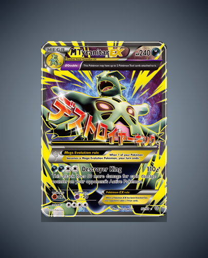 Collector’s Guide: M Tyranitar-EX (Ancient Origins #92)