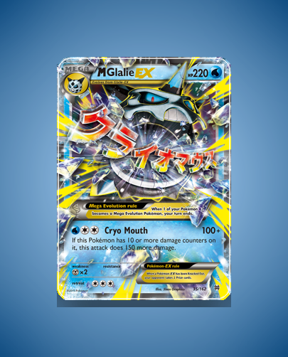 Collector’s Guide: M Glalie-EX (BREAKthrough #35)