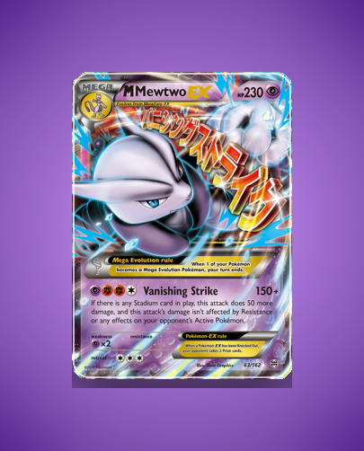 Collector’s Guide: M Mewtwo-EX (BREAKthrough #63)