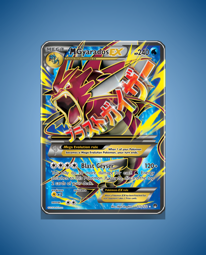 Collector’s Guide: M Gyarados-EX (BREAKpoint #115)