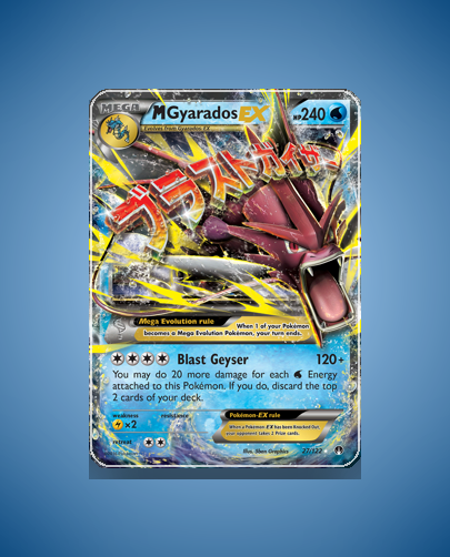 Collector’s Guide: M Gyarados-EX (BREAKpoint #27)
