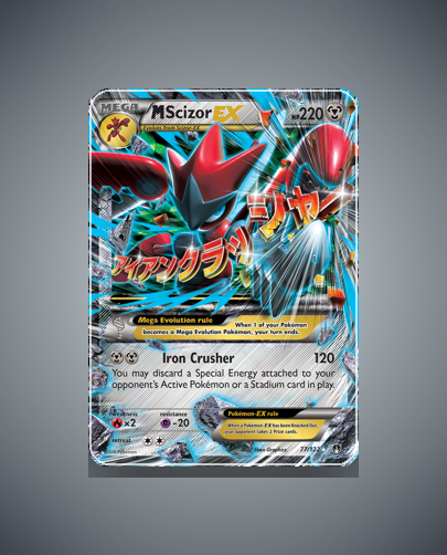 Collector’s Guide: M Scizor-EX (BREAKpoint #77)